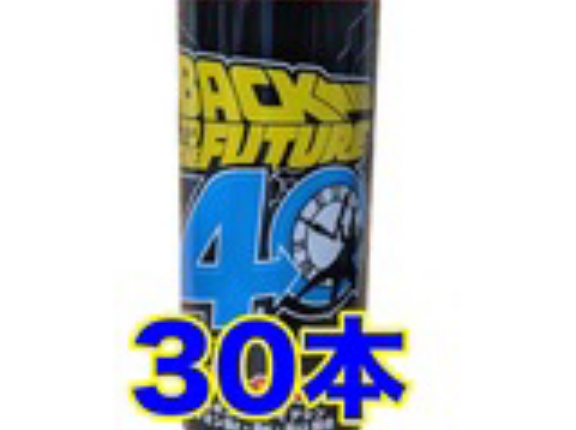 バックトゥザフューチャーエナジー飲みました