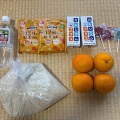 第74回十日市こども食堂おてらごはんのご報告。