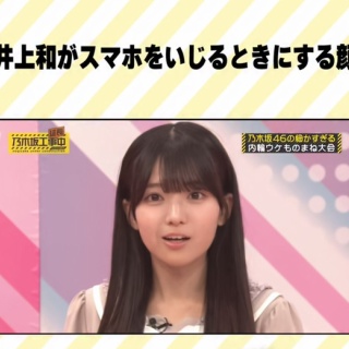 坂道情報通～乃木坂46まとめ～