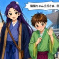 【生成AI漫画】銭子のひとりごと in コミケ108
