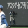 【悲報】日ハム北山、万波のファインプレーを見てなかった
