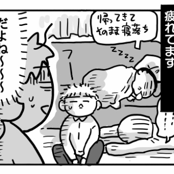 ついに始まりました新年度④終【みんなお疲れ様！！】