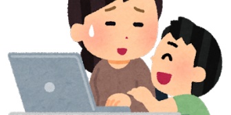 私も夫も無口な方なのに息子(4歳)はひたすらおしゃべりで誰彼構わず話しかける。親の性格には似ないものだなと戸惑うよ←積極奇異型アスペでは？？