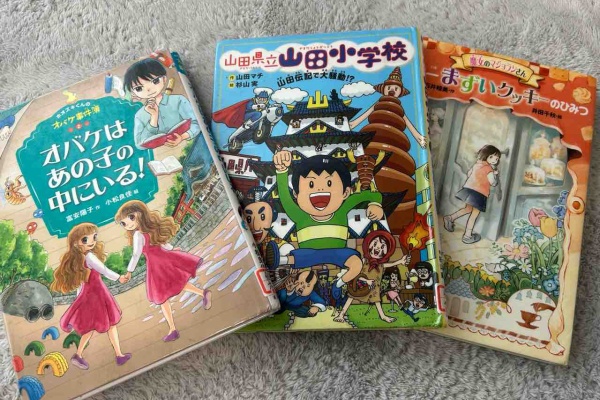 おひとりさま→高齢シンママの徒然