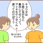 カラフル牧場