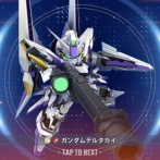 「ガンダムデルタカイ」見た目はヒロイック、設定はなんだこりゃ…