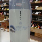 �ؿ����ᡦ���Ƥ��ܤꤿ�Ƴ����ˤ���򤬺�����!�٤β���