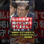 二度寝生活