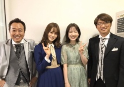 【衝撃】山崎怜奈、もはやいつメンｗｗｗｗｗ