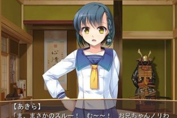 幻奏童話alicetale 体験版 Sandglass Elemental Particle