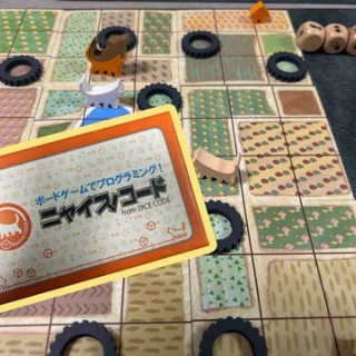 いかっぱの知育と称してボードゲーム沼