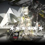 アークナイツ速報