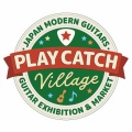 PEDAL GEEKS MEETINGは、８月２３日開催のPlay Catch Villageに協力させていただきます。