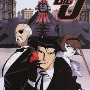 なんj民さん Theビッグオーを語れない ロボアニ速報 なんj民さん Theビッグオーを語れない ロボアニ速報