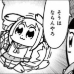 バイト「すかいらーくアプリの招待コード実績全国2位になったから本社に呼ばれたわｗ」→その後、マジでヤバいことになるｗｗｗｗｗｗ