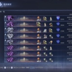 ダークソウルまとめ速報