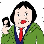 クサクサ刑事　謎の臭いを追う