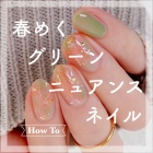 livedoor