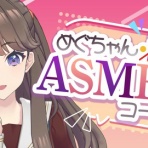 スクドルウェーブ！@ラブライブ！シリーズまとめブログ