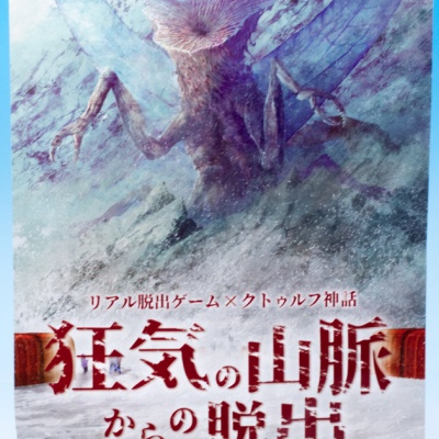 レビュー コトブキヤ ワンコインフィギュア トップをねらえ！1.5