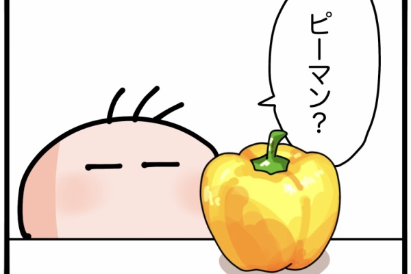 今日もういぽん日和 - ぽんちゃん Powered by ライブドアブログ
