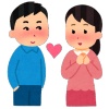 好きじゃない人と結婚した結果。