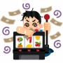 【球界激震】新たに7球団14人がオンラインカジノ利用を自己申告！「いずれも公訴時効(3年)にかからない2022年2月以降の案件」