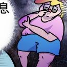 結婚6年たっても気になること