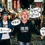 にわかまっしぐらなブログ-ダーツボクシング諸々