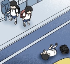 コニシさん【完】