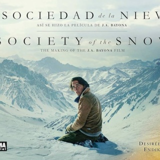 燃えるゴミは明日