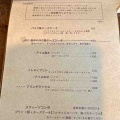 本を楽しむ空間　本屋イトマイ