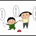 夏のにおい