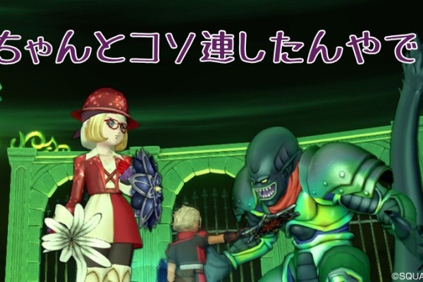 せ せ せ せりぽるてぃあ 北半球no 4ブログ 聖 翠将鬼ジェルザーク せ せ せ せりぽるてぃあ 北半球no 4ブログ 聖 翠将鬼ジェルザーク