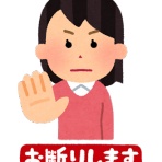 スマブラ屋さん | スマブラSPまとめ攻略