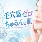 ジジイの健康生活ブログ