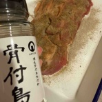 クマぷーの鬱々再び