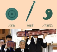 皇居にあるのは形代「三種の神器」の保管場所は? | 陛下も見ることのできない理由とは