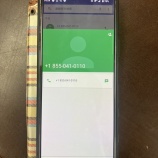 『ご注意ください!』の画像