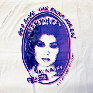 五木田智央 浅草キッドTシャツ : あなたは『おもしろマガジン』